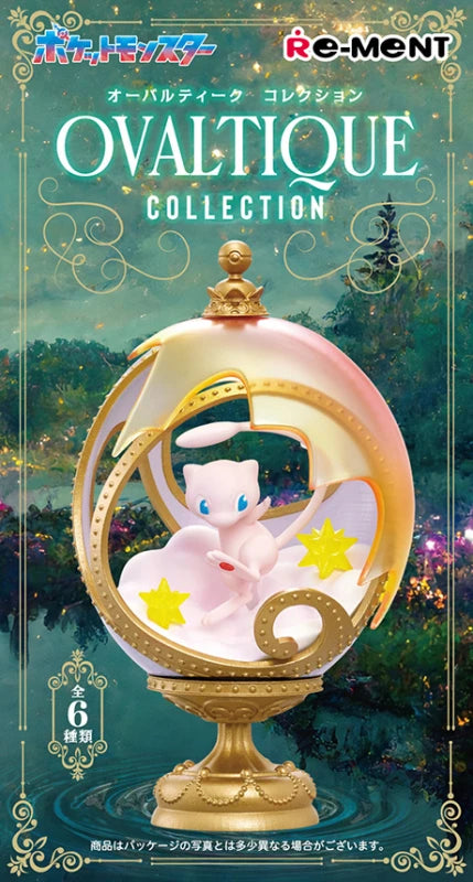 Re-ment Pokemon Ovaltique Collection - 1 of 6 types