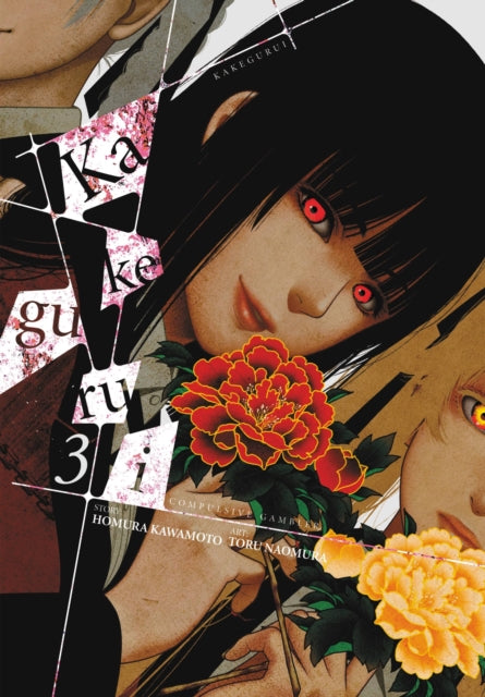 Kakegurui - Compulsive Gambler 03
