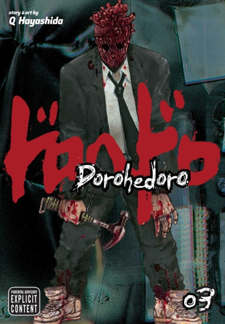 Dorohedoro 03