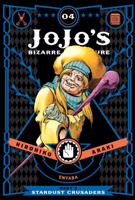 Jojo's Bizarre Adventure - Part 3: Stardust Crusaders - Volume 04 - Hardcover