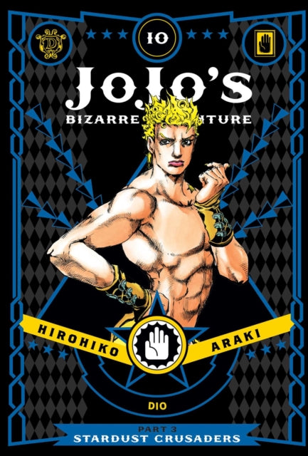 Jojo's Bizarre Adventure - Part 3: Stardust Crusaders - Volume 10 - Hardcover