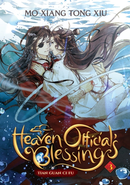 Heaven Official's Blessing: Tian Guan Ci Fu 03