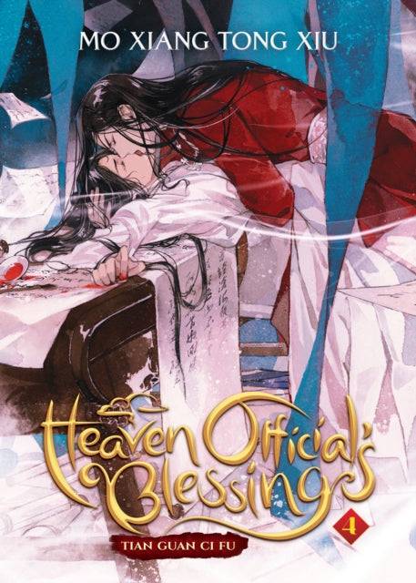 Heaven Official's Blessing: Tian Guan Ci Fu 04