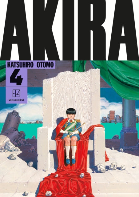 AKIRA Hardcover Collection 04