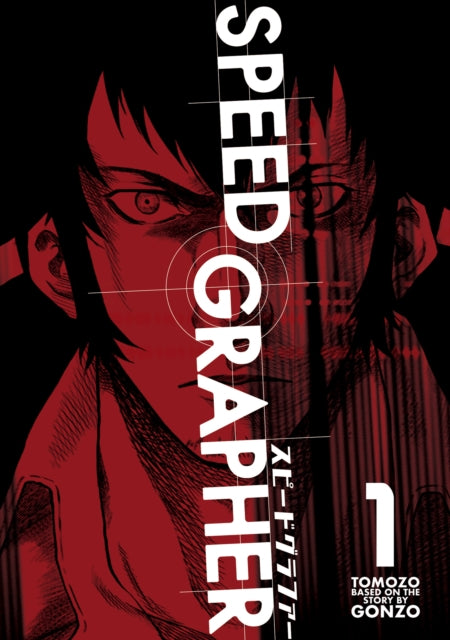 Speed Grapher 01