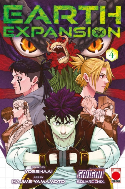 Earth Expansion 04