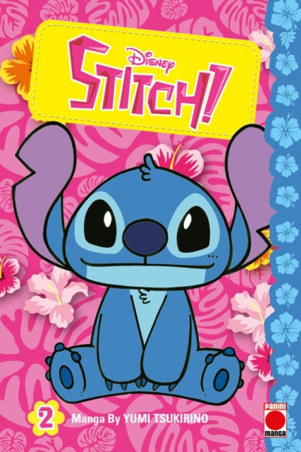 Stitch! 02