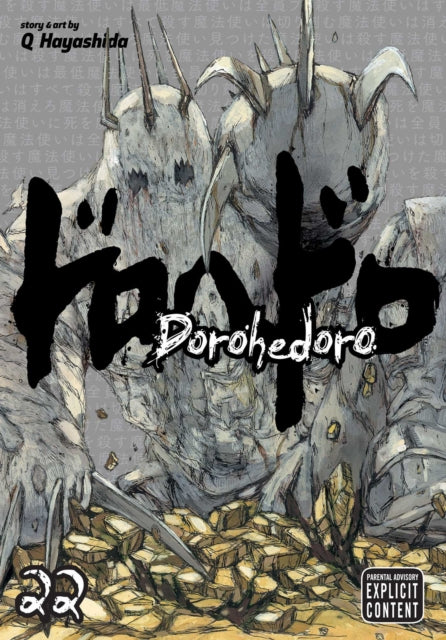 Dorohedoro 22