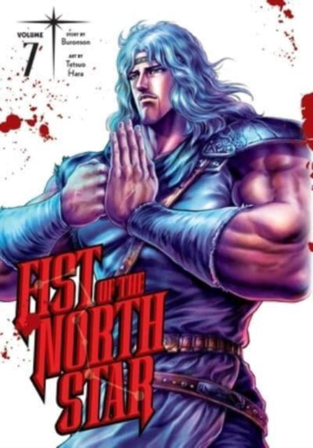 Fist of the North Star 07