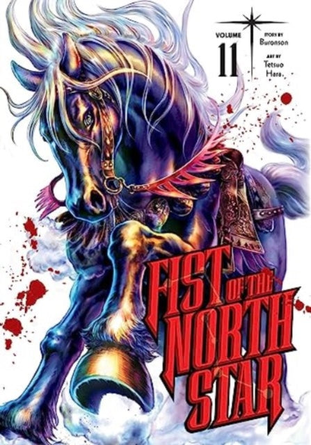 Fist of the North Star 11