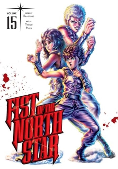 Fist of the North Star 15