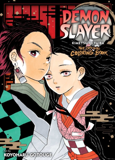 Demon Slayer: Kimetsu no Yaiba: The Official Coloring Book 01