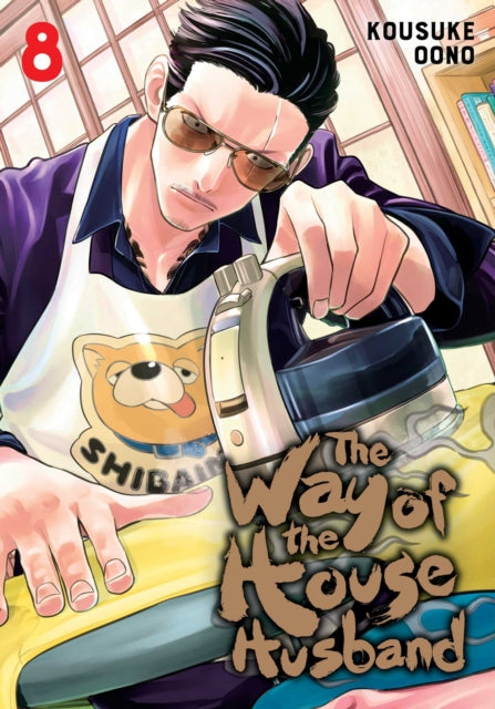 The Way of the House Husband 08