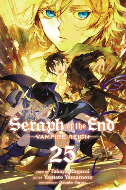 Seraph of the End - Vampire Reign 25