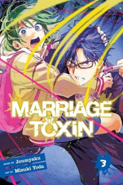 Marriage Toxin 03