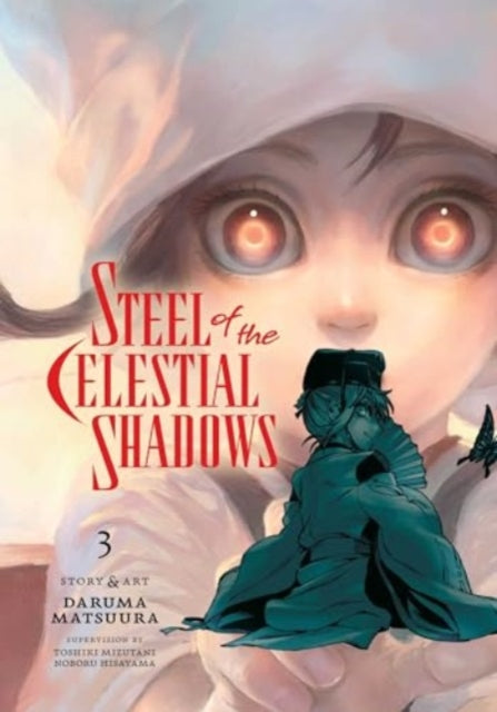 Steel of the Celestial Shadows 03