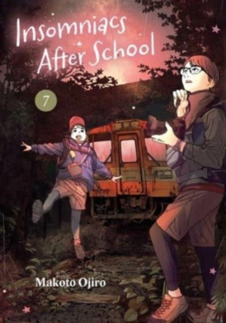 Insomniacs After School 07