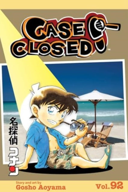 Detective Conan: Case Closed 92