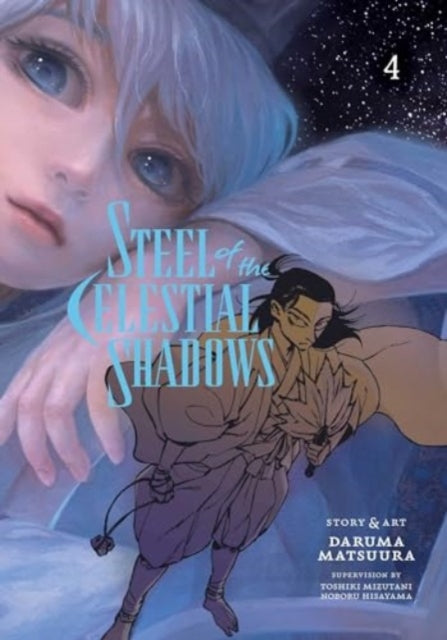Steel of the Celestial Shadows 04