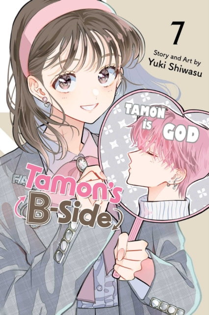 Tamon's B-Side 07