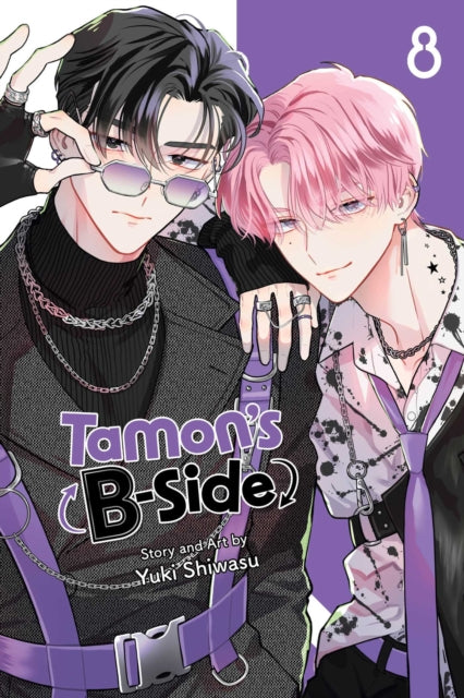 Tamon's B-Side 08
