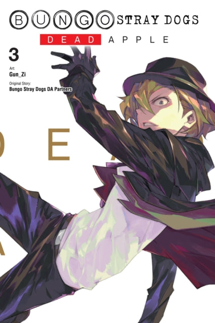Bungo Stray Dogs: Dead Apple 03