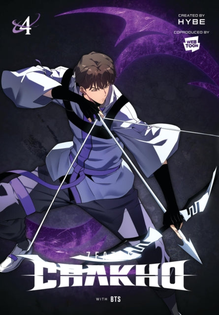 7FATES: CHAKHO (with BTS) 04