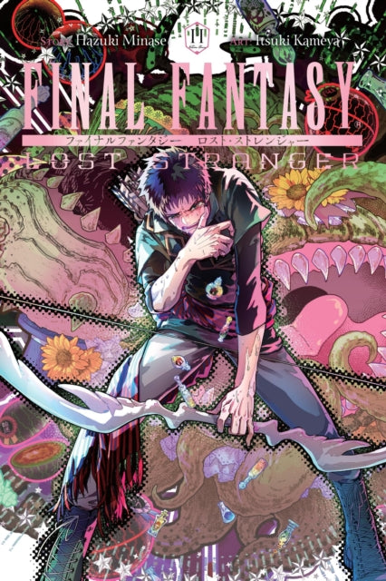 Final Fantasy Lost Stranger 11