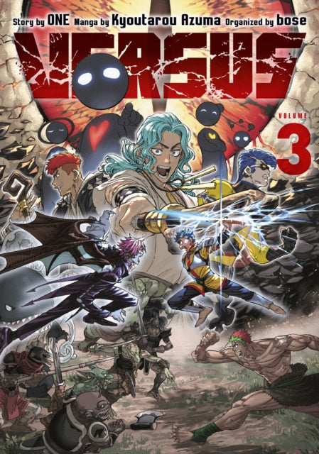 Versus 03
