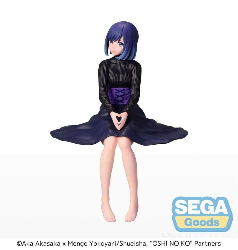 Oshi no Ko - Akane Kurokawa Premium Chokonose Figure - 14 cm – Akiba®
