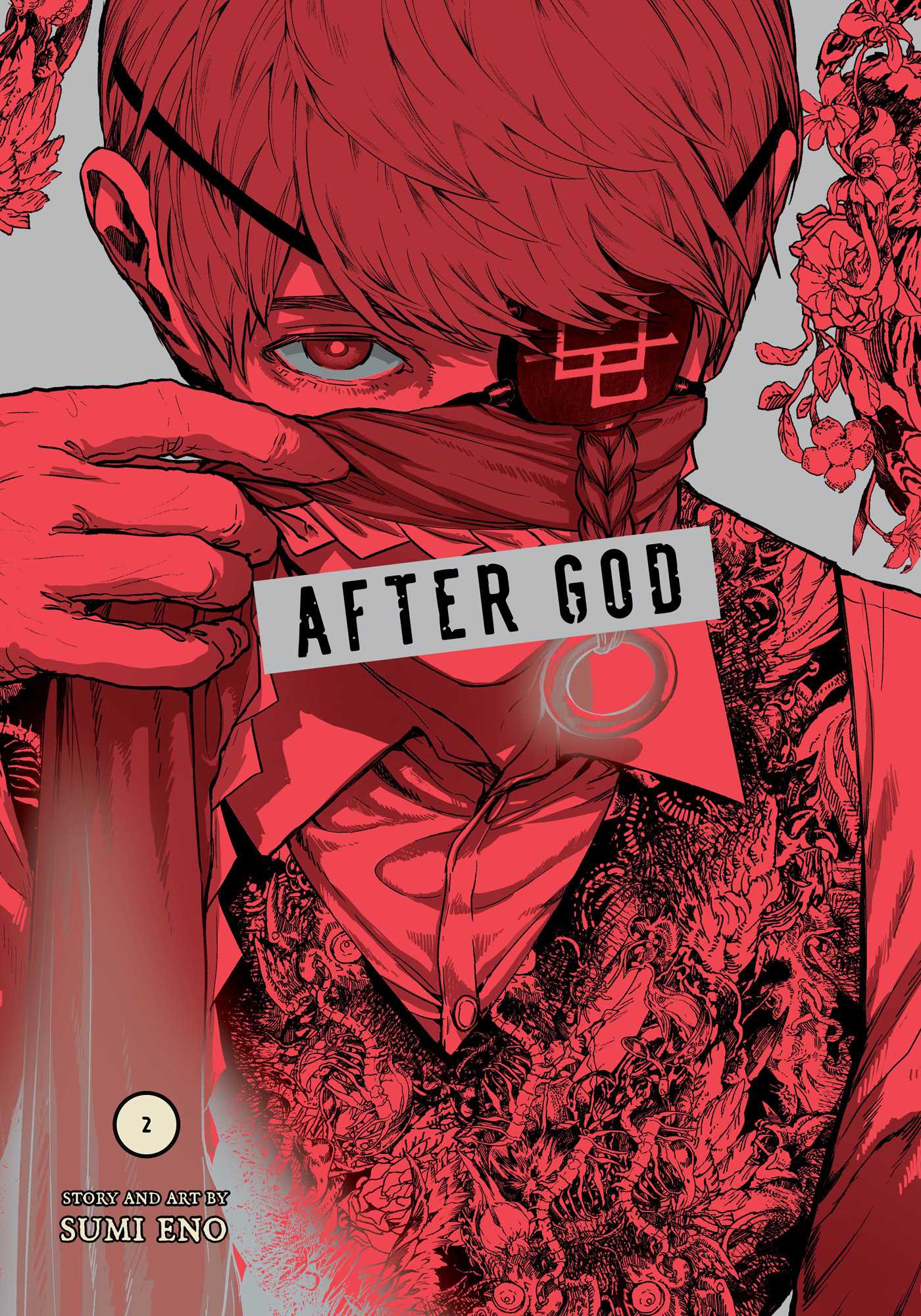 After God 02
