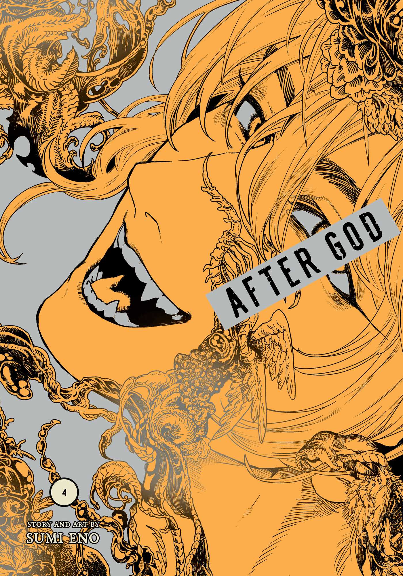 After God 04
