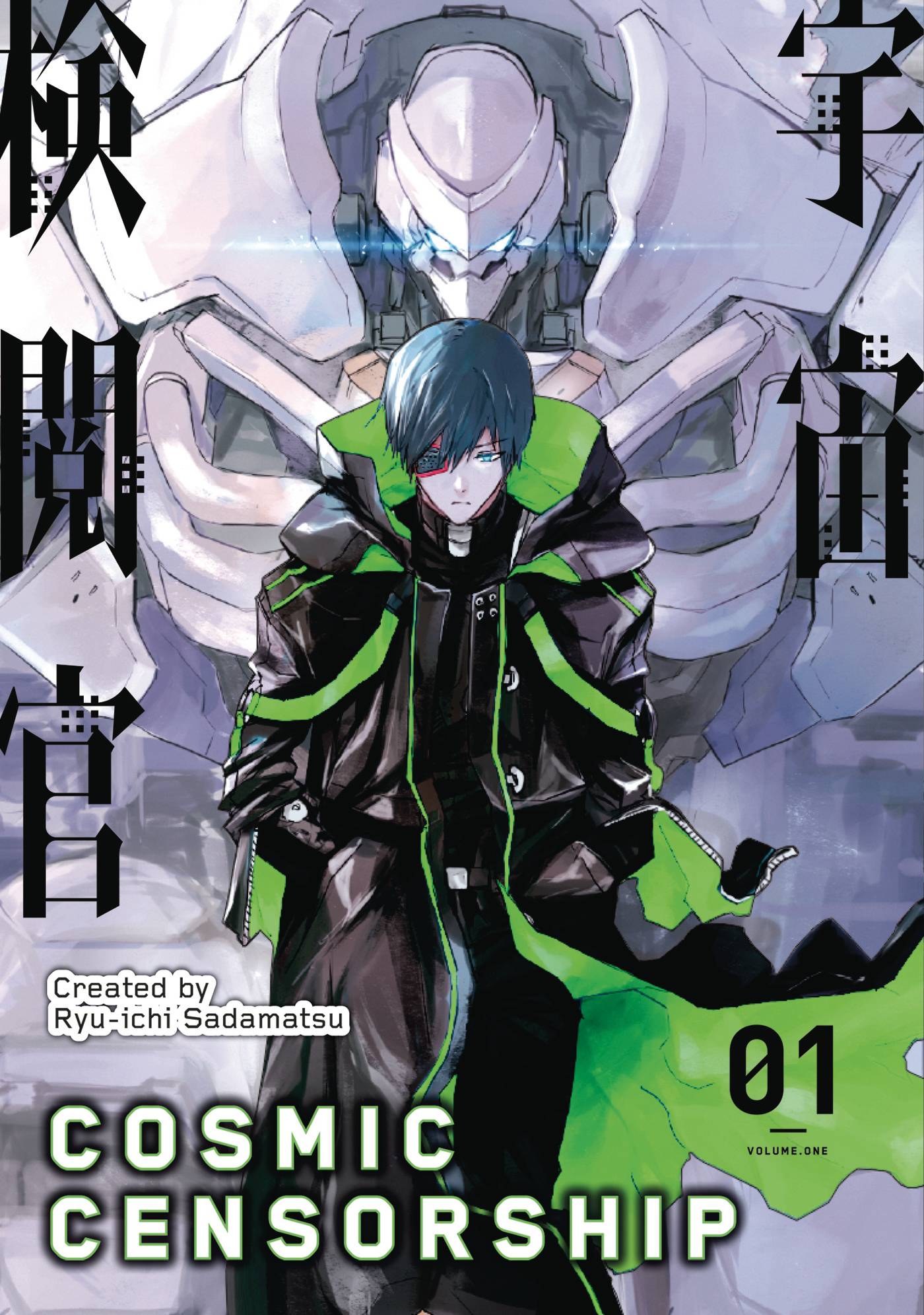 Cosmic Censorship 01