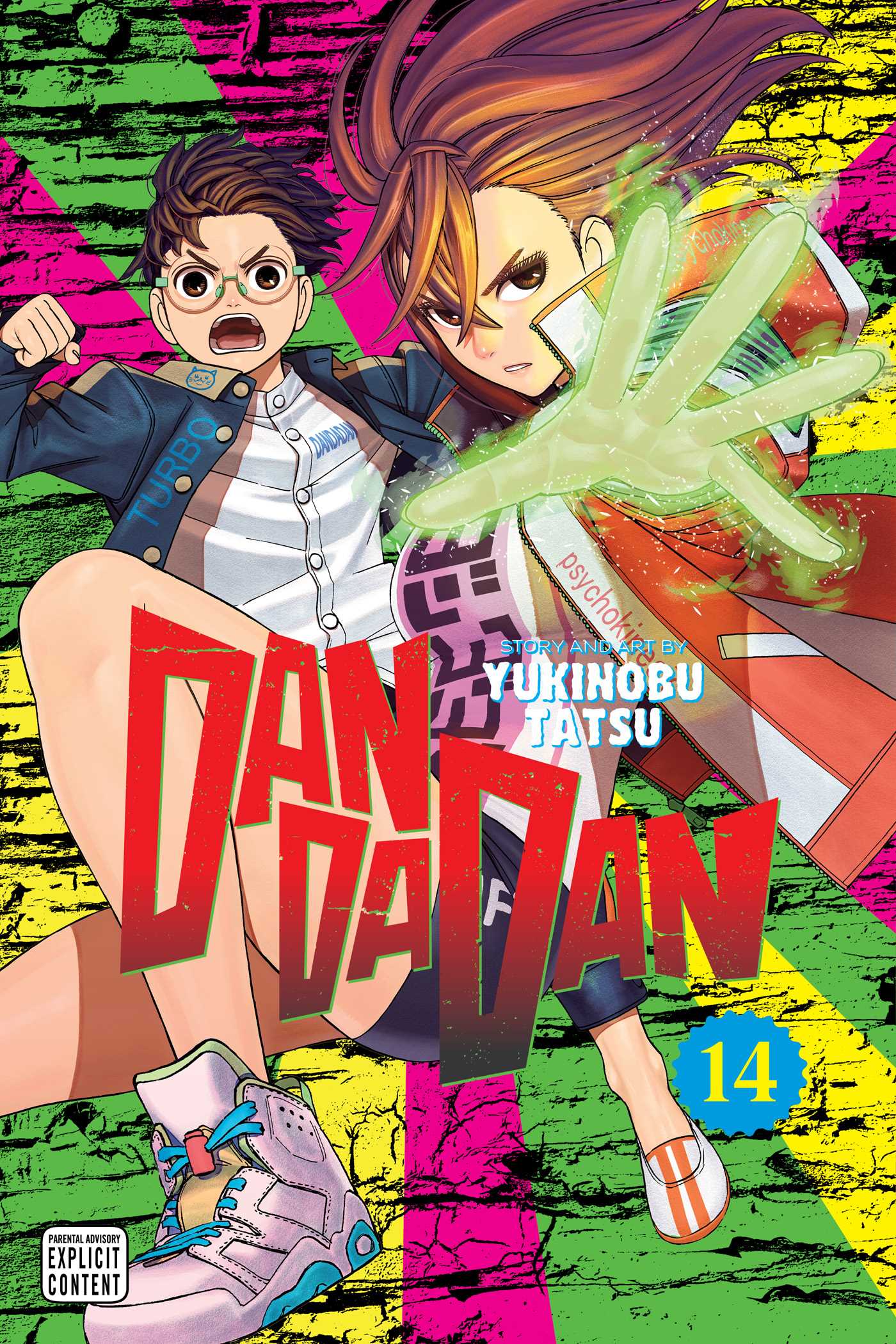 Dandadan 14