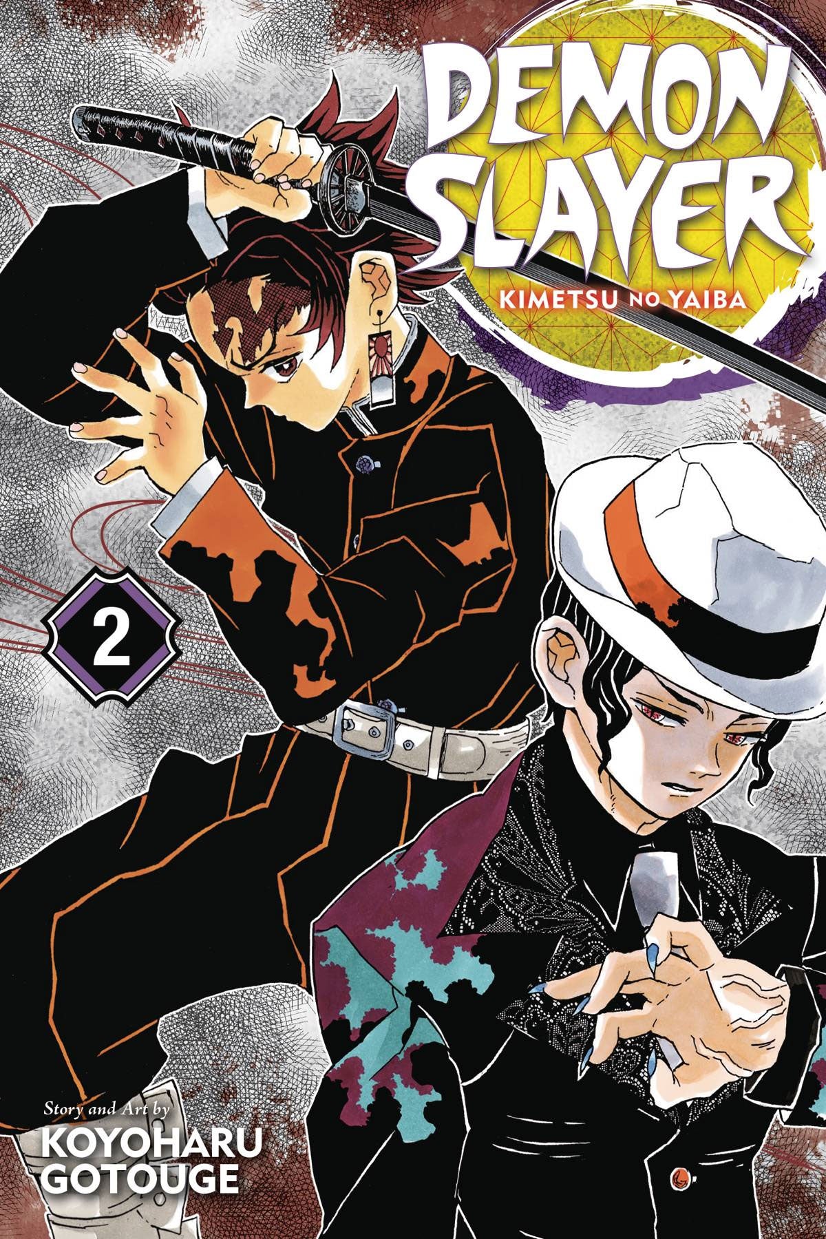 Demon Slayer: Kimetsu no Yaiba 02
