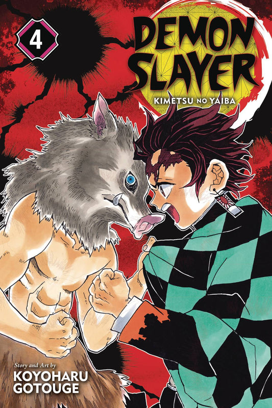 Demon Slayer: Kimetsu no Yaiba 04