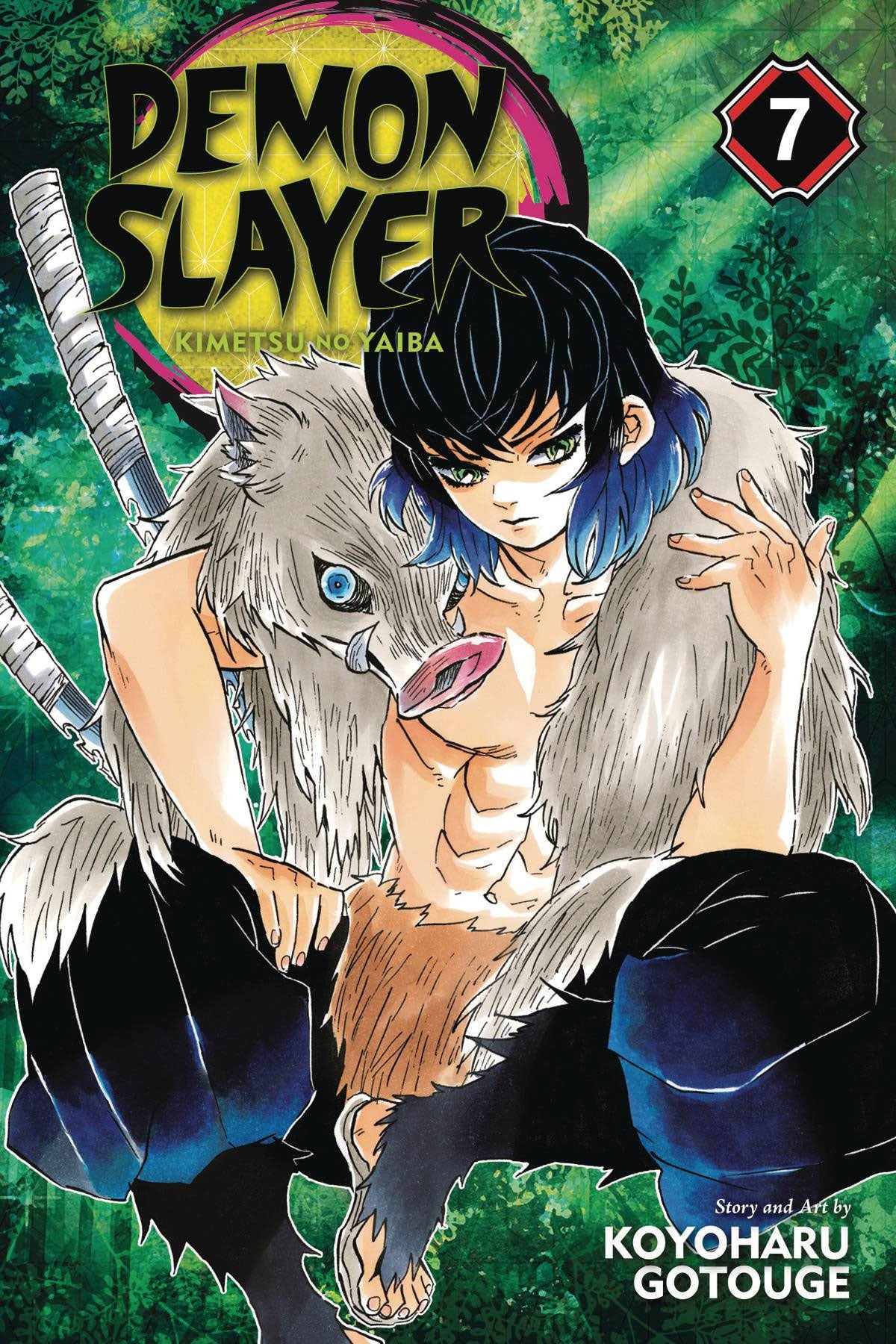 Demon Slayer: Kimetsu no Yaiba 07
