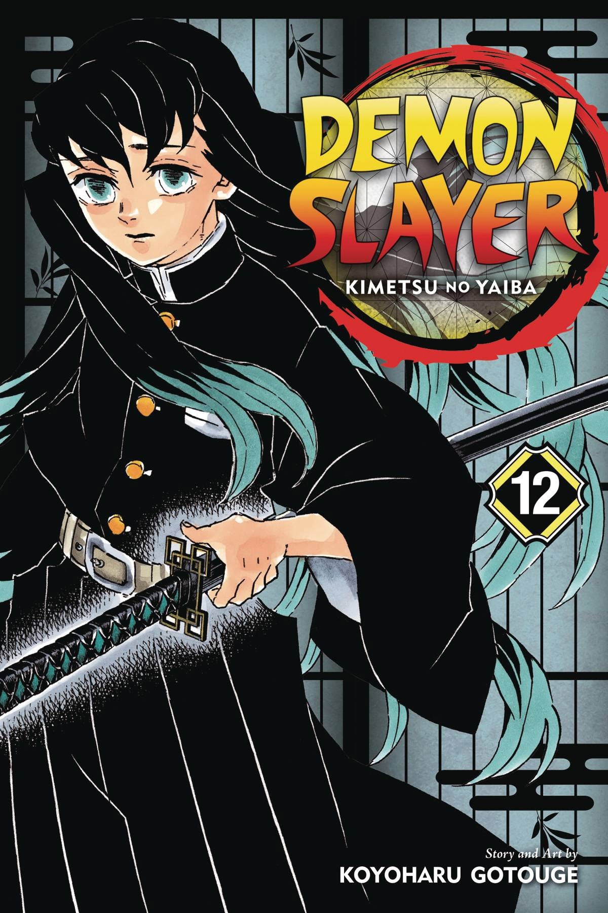 Demon Slayer: Kimetsu no Yaiba 12
