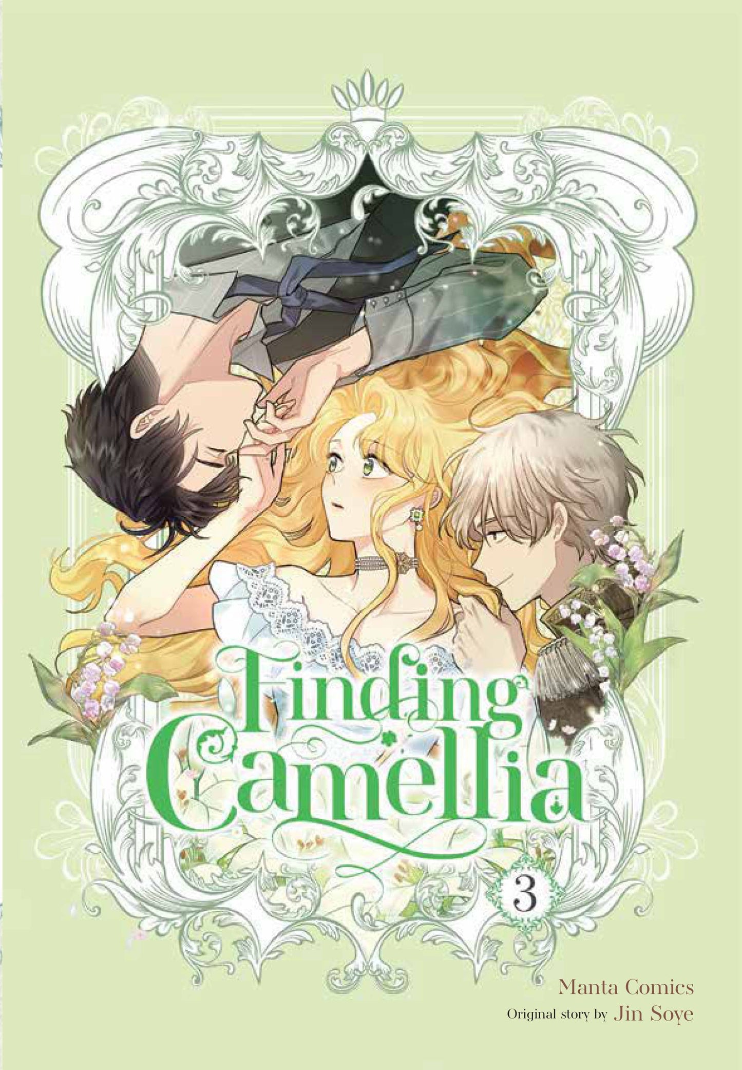 Finding Camellia 03
