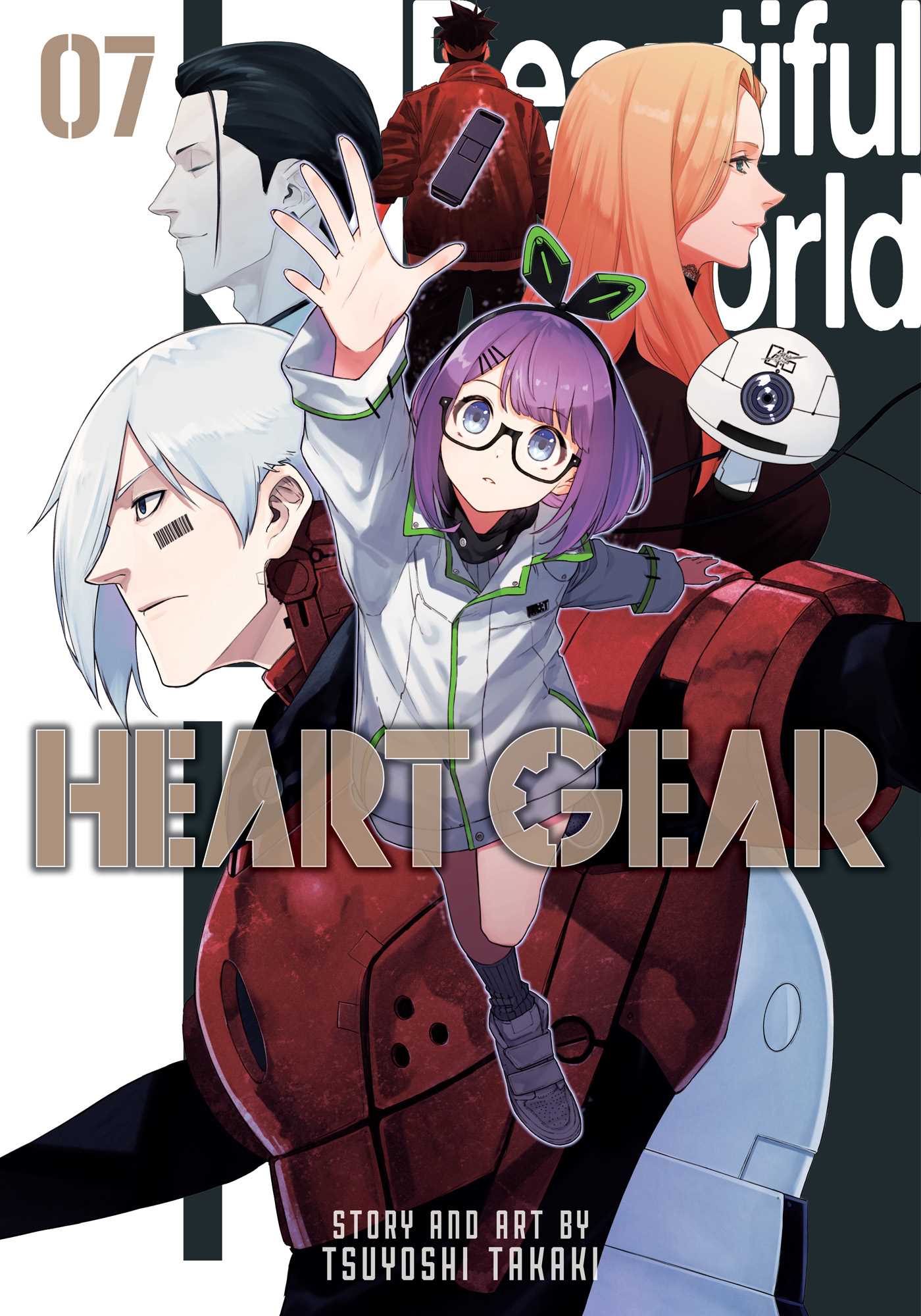 Heart Gear 07