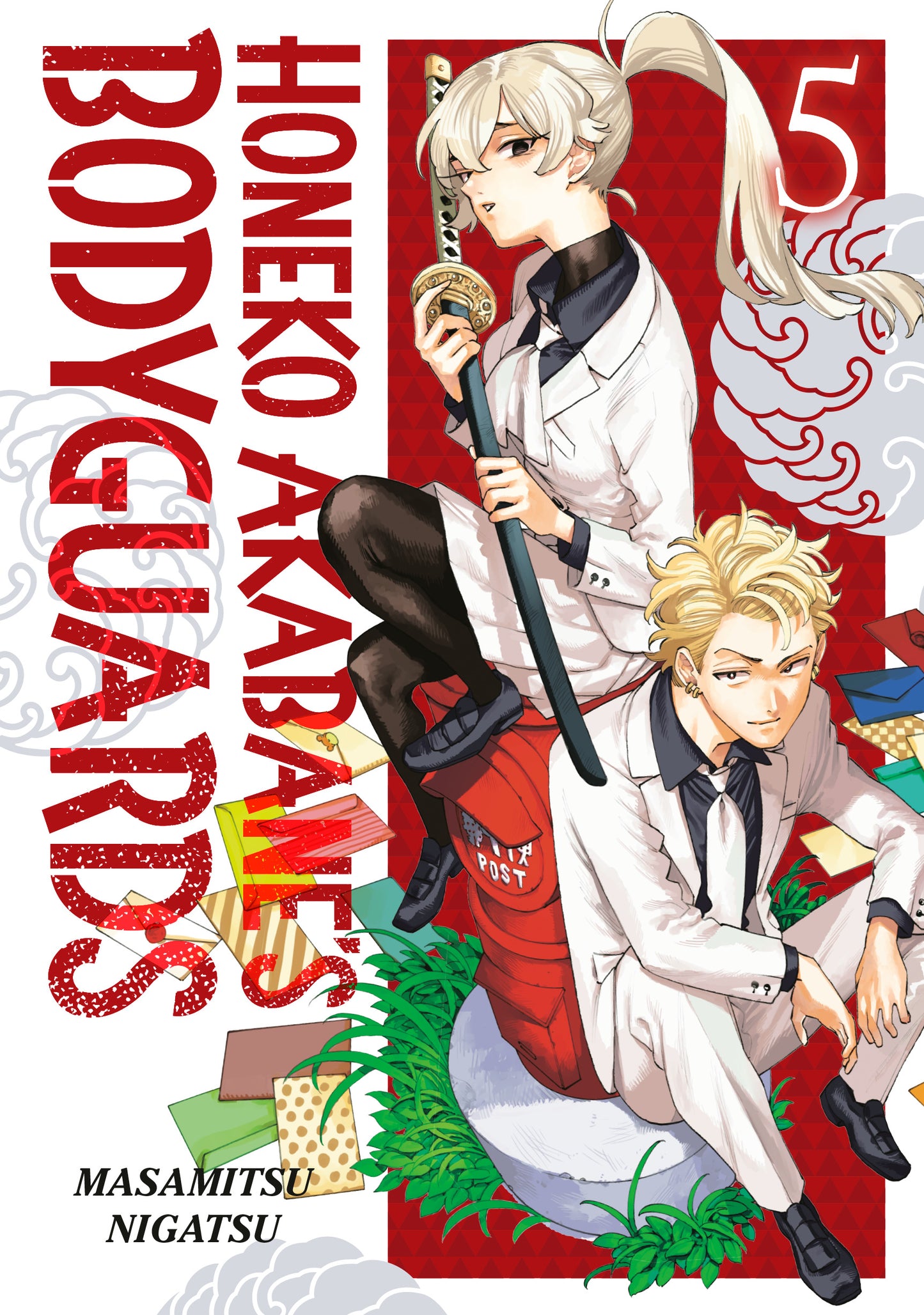 Honeko Akabane's Bodyguards 05