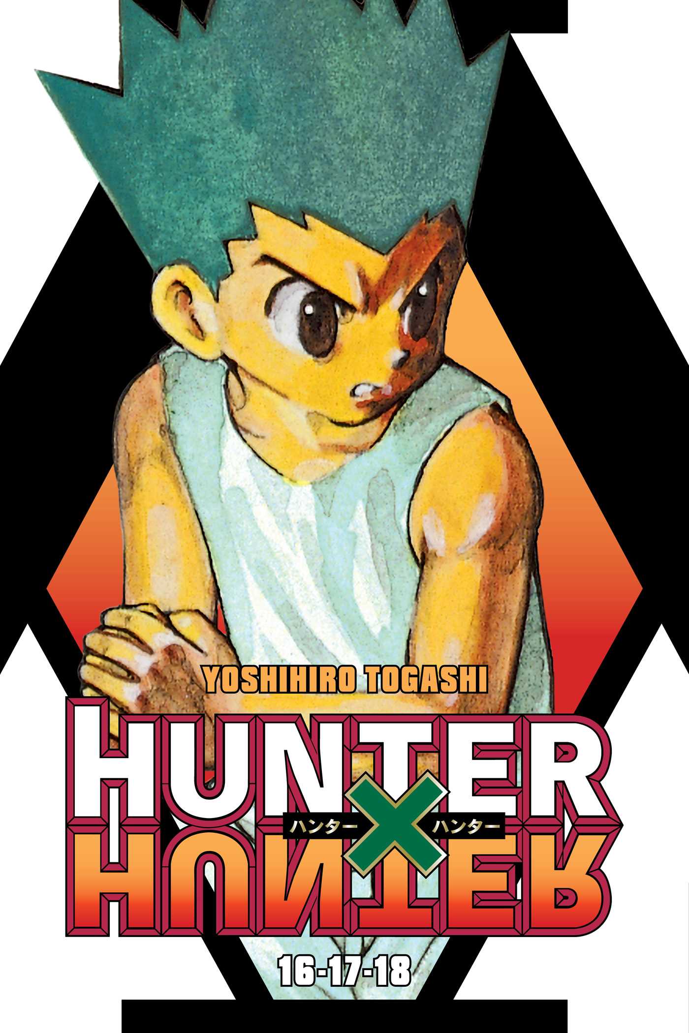 Hunter x Hunter (3-in-1 Edition) 06 - Includes vols? 16, 17 & 18
