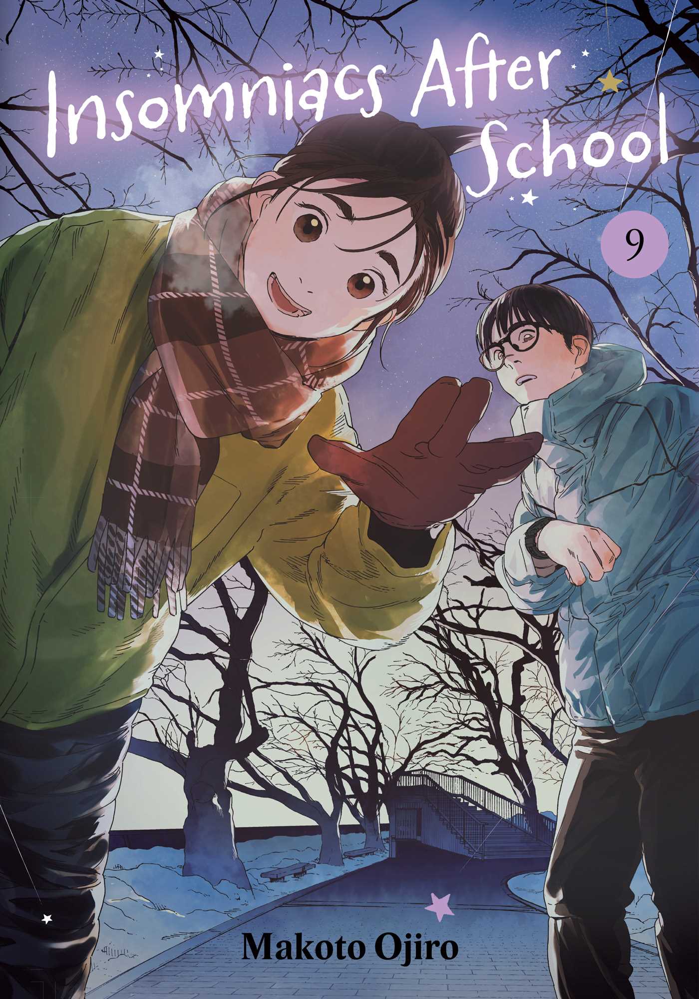 Insomniacs After School 09