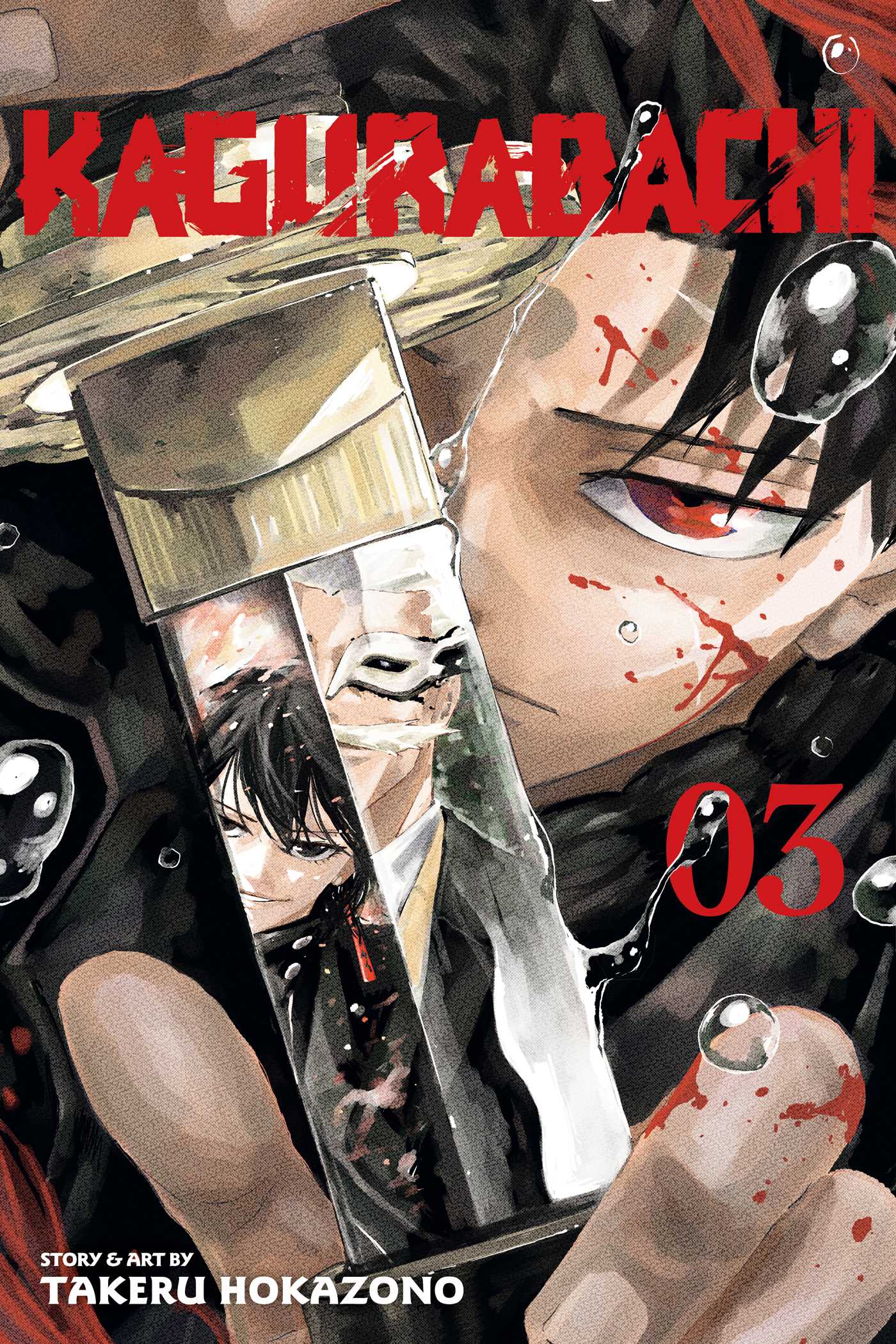 Kagurabachi 03
