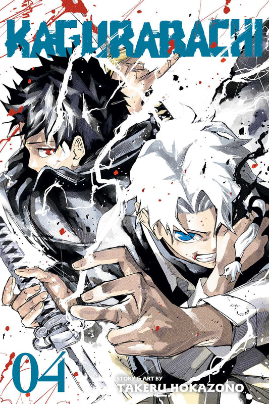 Kagurabachi 04