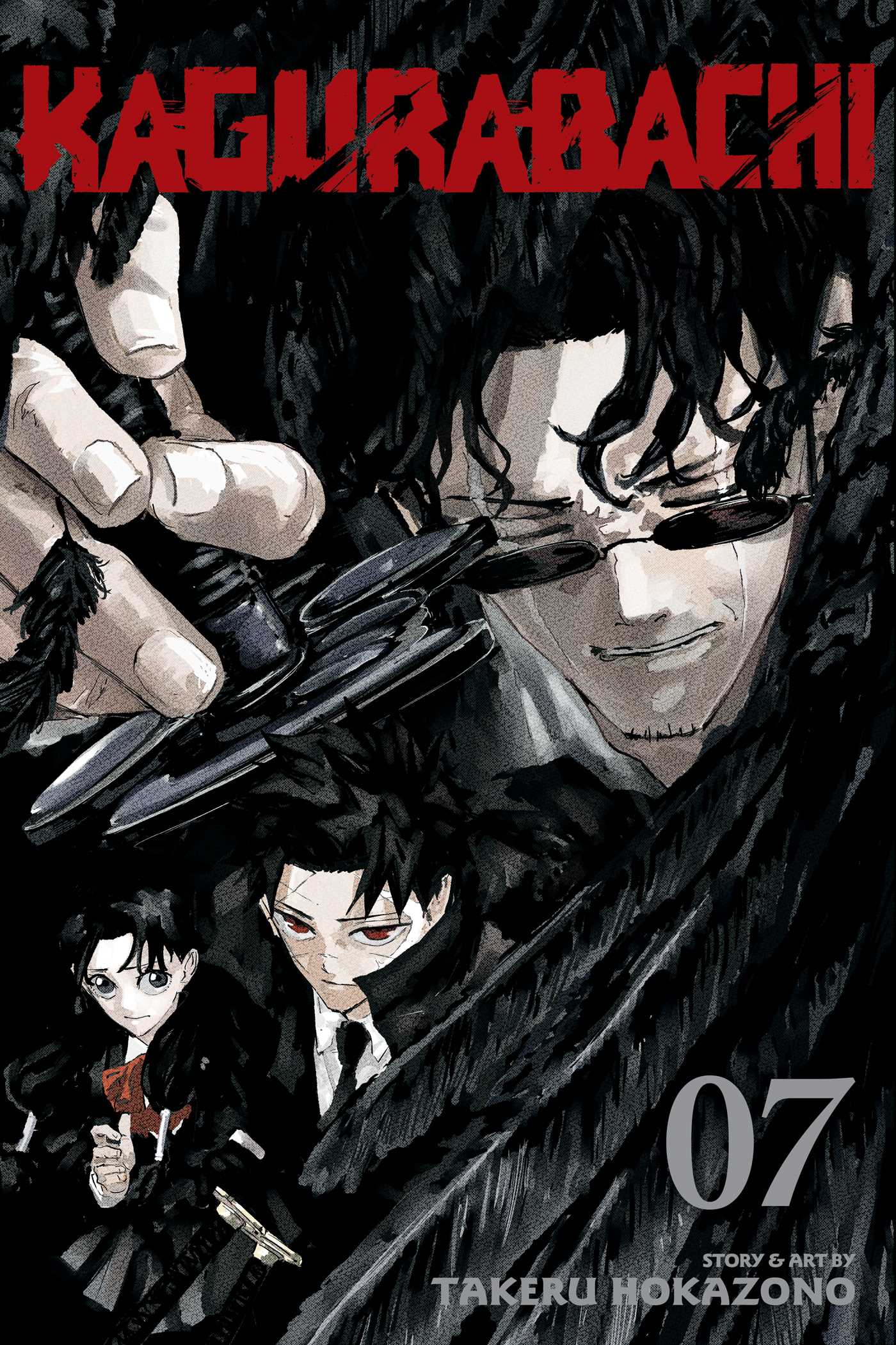 Kagurabachi 07