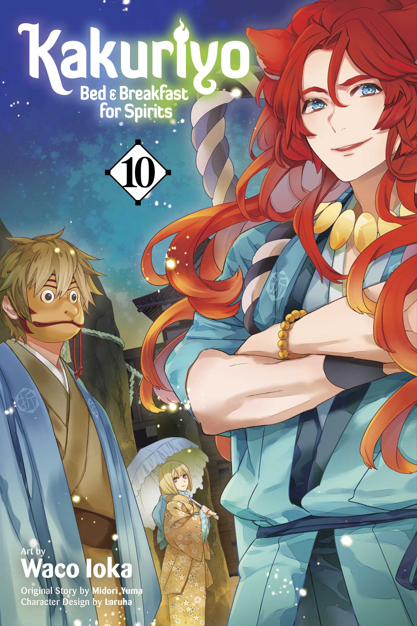 Kakuriyo: Bed & Breakfast for Spirits 10