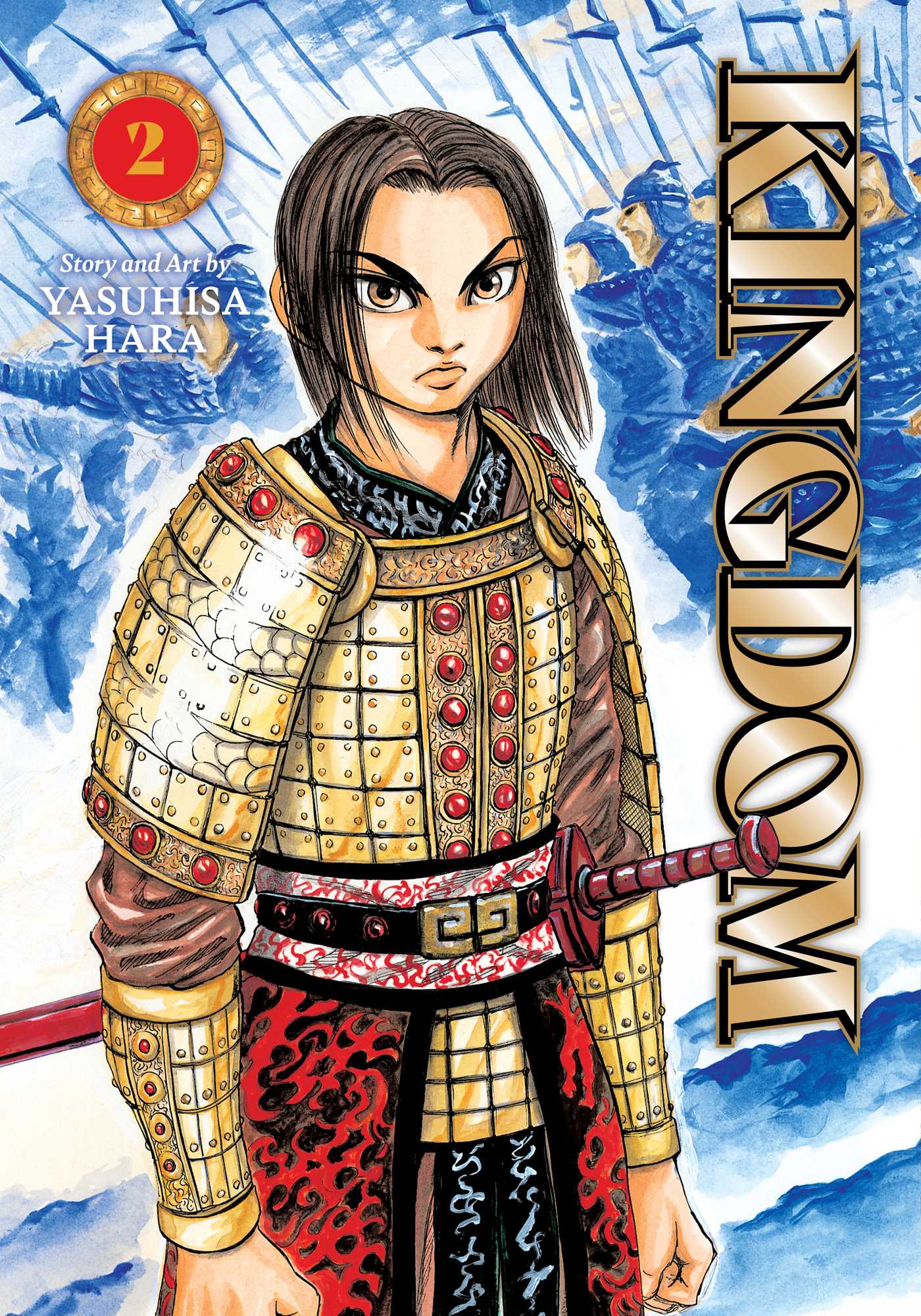 Kingdom 02