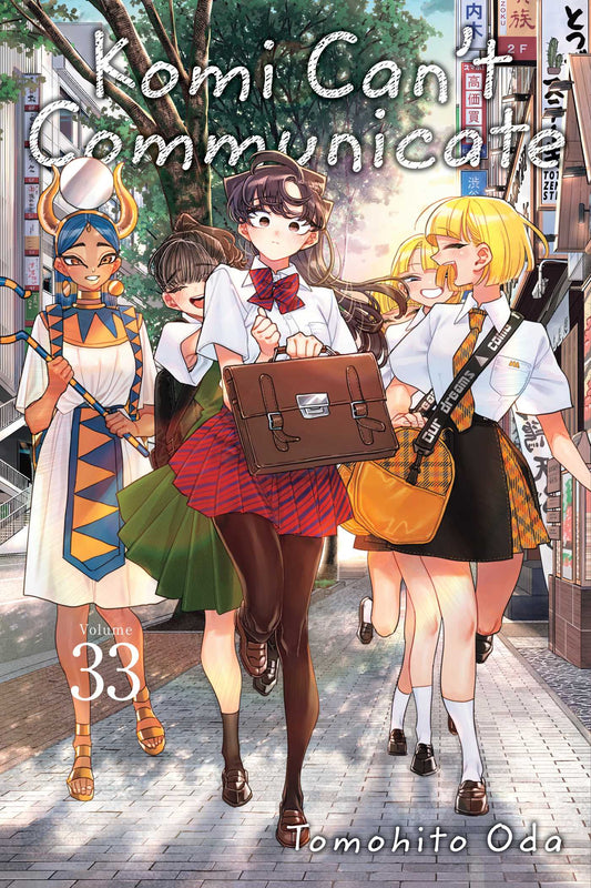 Komi Can't Communicate 33