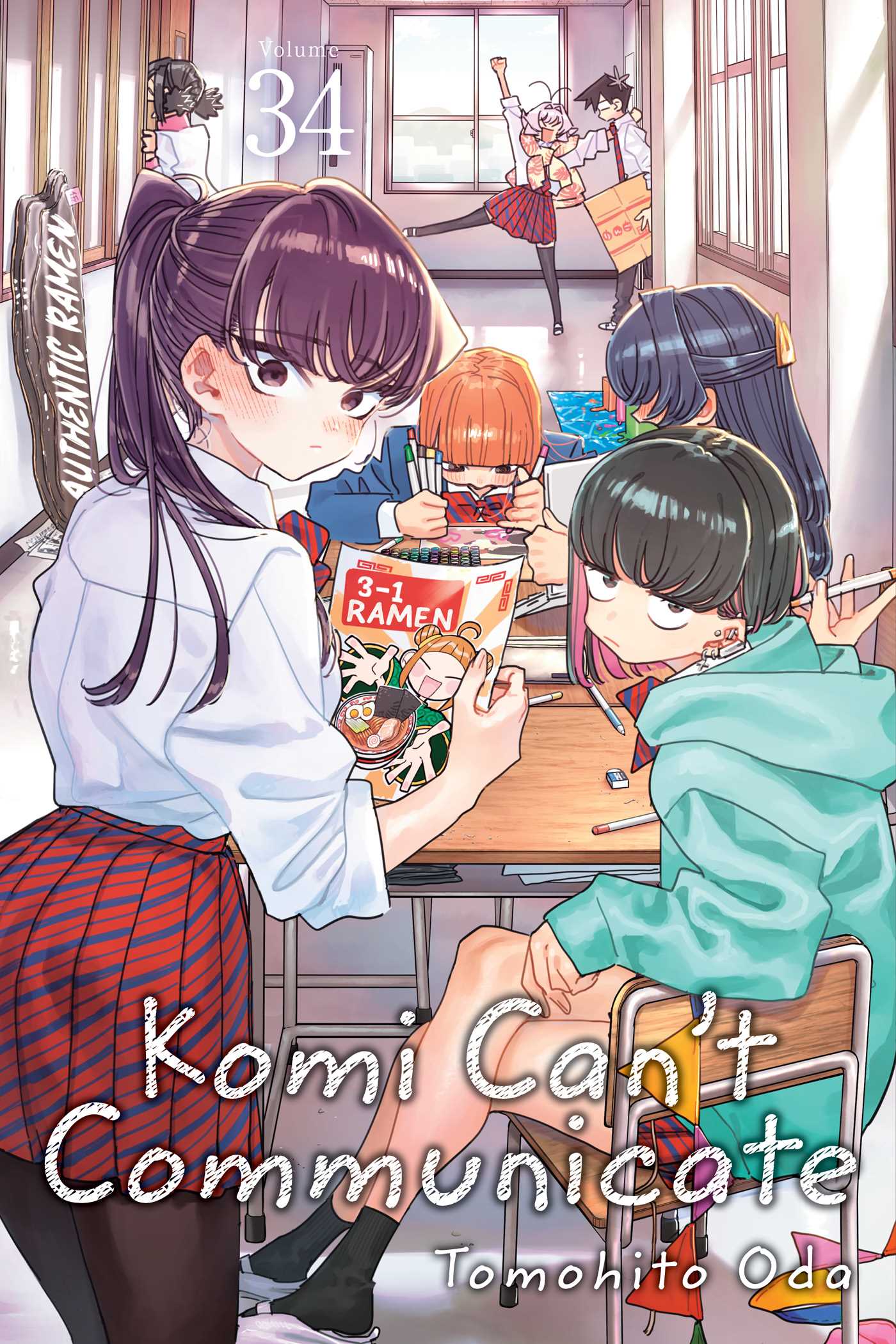 Komi Can't Communicate 34